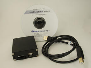 USB LED照明灯用控制器 USB LED照明灯用控制器