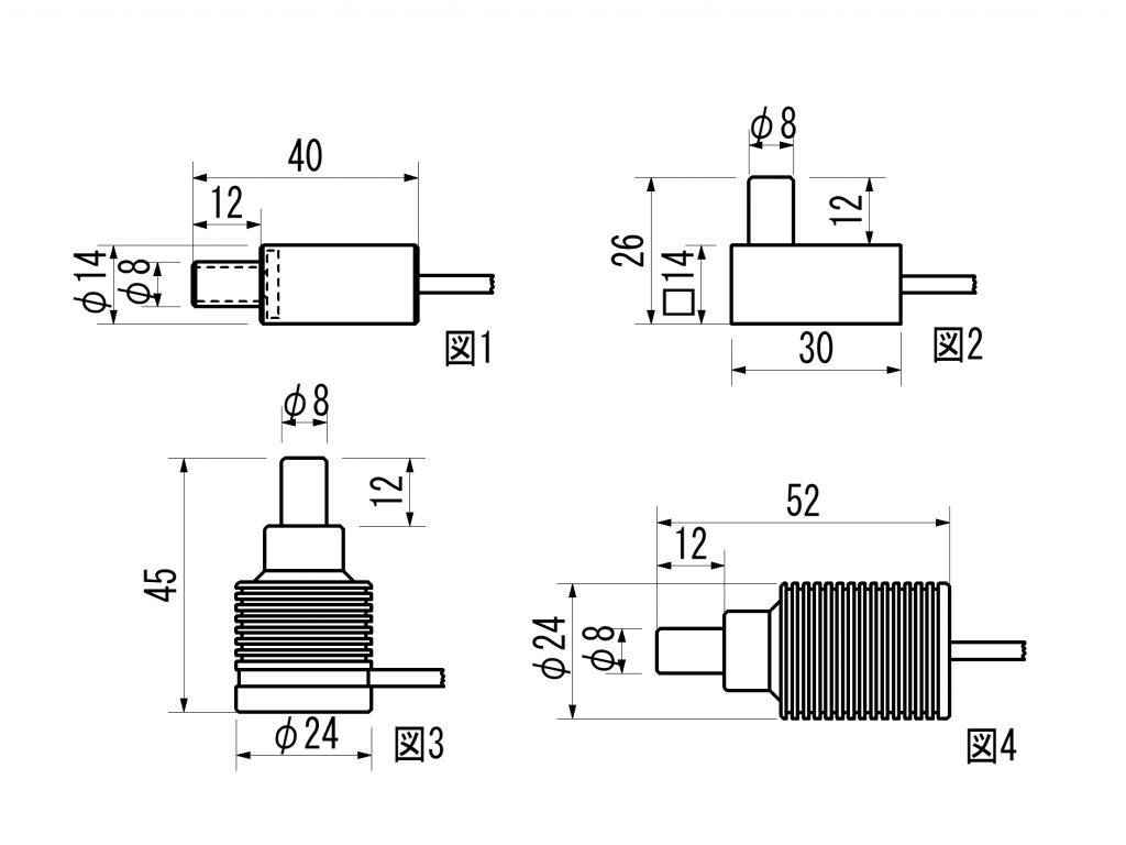 led-coaxial-spot-draw